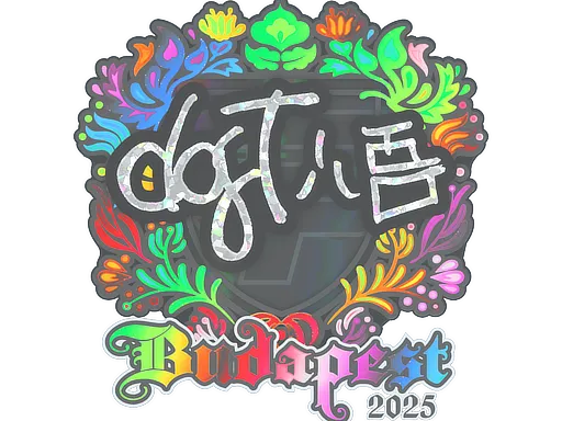 Sticker | dgt (Holo) | Budapest 2025 - $ 0.41