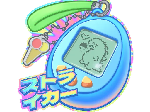 Sticker | Digi-Strike (Lenticular) - $ 6.93