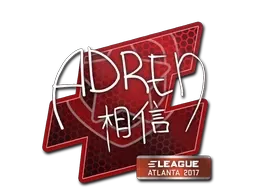 Sticker | AdreN | Atlanta 2017 - $ 7.14