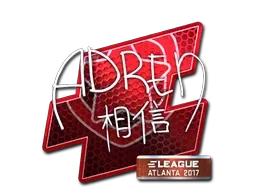 Sticker | AdreN (Foil) | Atlanta 2017 - $ 71.26