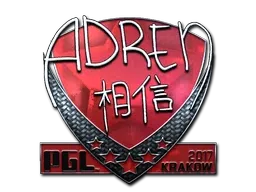 Sticker | AdreN (Foil) | Krakow 2017 - $ 34.45