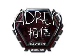 Sticker | AdreN (Foil) | London 2018 - $ 13.86