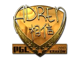 Sticker | AdreN (Gold) | Krakow 2017 - $ 1500.00