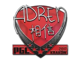 Sticker | AdreN | Krakow 2017 - $ 6.25
