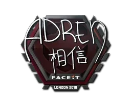 Sticker | AdreN | London 2018 - $ 3.07