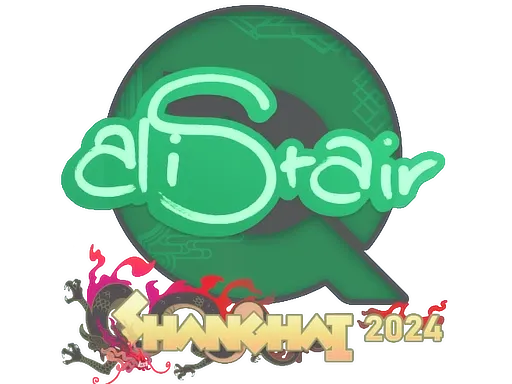 Sticker | aliStair | Shanghai 2024 - $ 0.02
