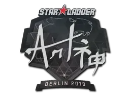 Sticker | arT | Berlin 2019 - $ 0.84