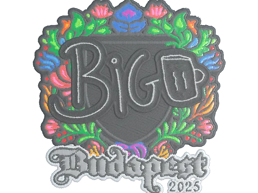 Sticker | biguzera (Embroidered) | Budapest 2025 - $ 0.03