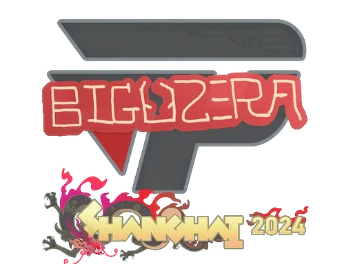 Sticker | biguzera | Shanghai 2024 - $ 0.01