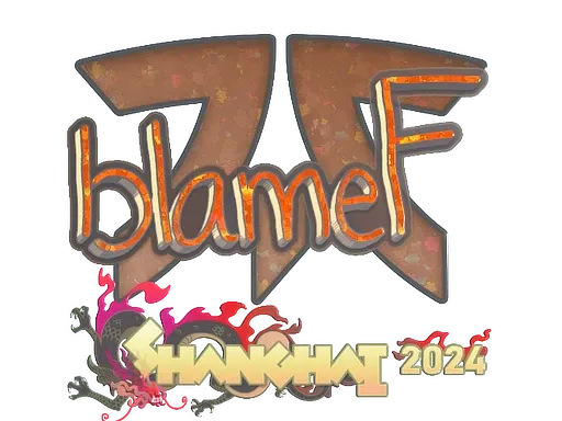 Sticker | blameF (Glitter) | Shanghai 2024 - $ 0.04