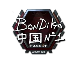 Sticker | bondik (Foil) | London 2018 - $ 39.99