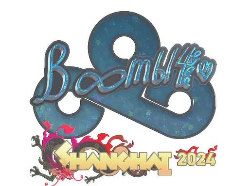 Sticker | Boombl4 (Glitter) | Shanghai 2024 ``