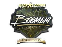 Sticker | Boombl4 (Gold) | Berlin 2019 - $ 9.16