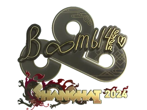 Sticker | Boombl4 (Gold) | Shanghai 2024 - $ 4.78