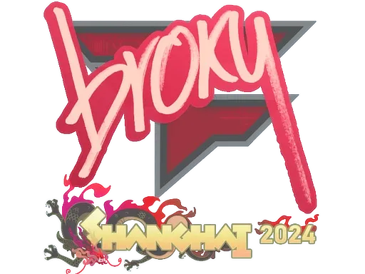 Sticker | broky | Shanghai 2024 ``