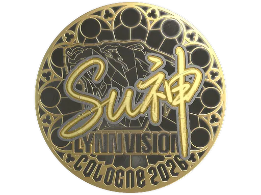 Sticker | C4LLM3SU3 (Gold) | Cologne 2026 - $ 24.99