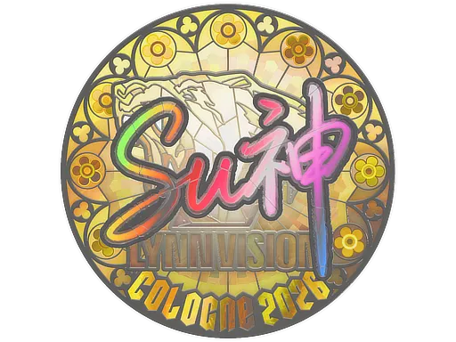Sticker | C4LLM3SU3 (Holo) | Cologne 2026 - $ 6.47