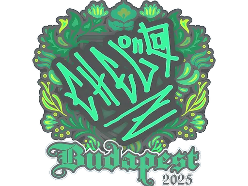 Sticker | chelo | Budapest 2025 - $ 0.04