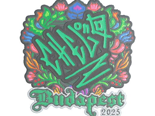 Sticker | chelo (Embroidered) | Budapest 2025 - $ 0.06