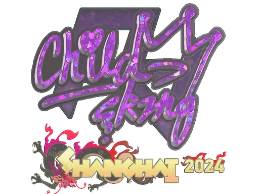 Sticker | ChildKing (Glitter) | Shanghai 2024 - $ 0.34