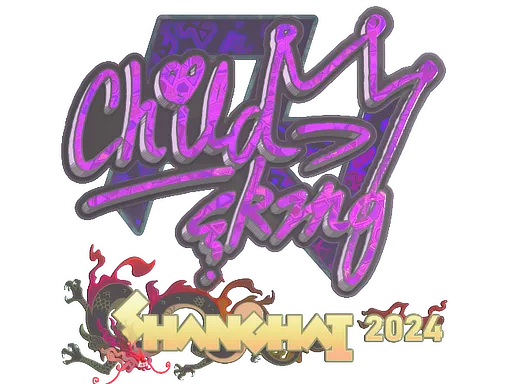 Sticker | ChildKing (Holo) | Shanghai 2024 - $ 4.70