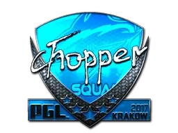 Sticker | chopper (Foil) | Krakow 2017 - $ 38.00