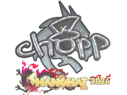 Sticker | chopper (Glitter) | Shanghai 2024 ``