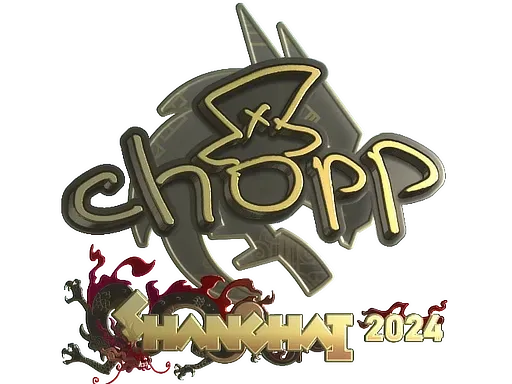 Sticker | chopper (Gold) | Shanghai 2024 - $ 1.97