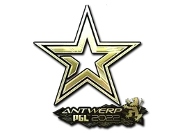 Sticker | Complexity Gaming (Gold) | Antwerp 2022 - $ 4.86