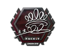 Sticker | DD | London 2018 - $ 2.66