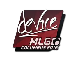 Sticker | device | MLG Columbus 2016 - $ 9.59