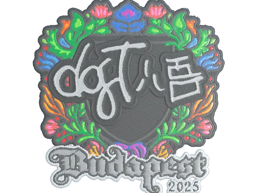 Sticker | dgt (Embroidered) | Budapest 2025 - $ 0.03