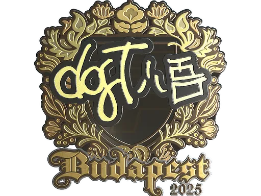 Sticker | dgt (Gold) | Budapest 2025 - $ 1.17