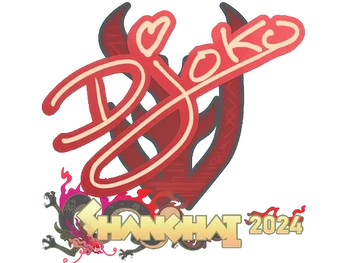 Sticker | Djoko | Shanghai 2024 ``