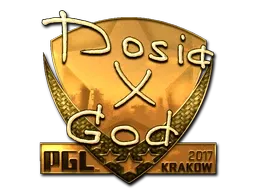 Sticker | Dosia (Gold) | Krakow 2017 - $ 438.20