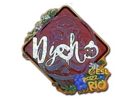 Sticker | Dycha (Glitter) | Rio 2022 - $ 0.06