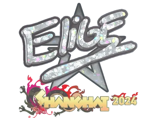 Sticker | EliGE (Glitter) | Shanghai 2024 - $ 0.10