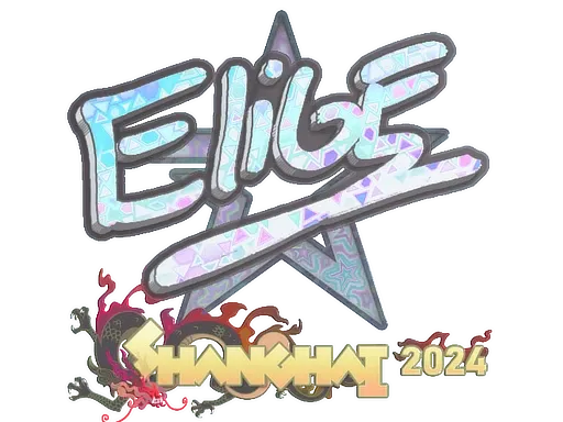 Sticker | EliGE (Holo) | Shanghai 2024 - $ 4.88