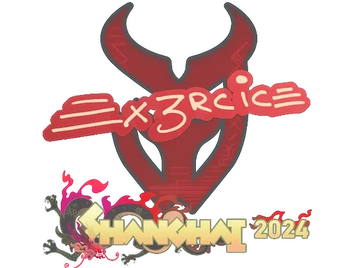 Sticker | Ex3rcice | Shanghai 2024 ``