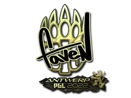 Sticker | faveN (Gold) | Antwerp 2022 - $ 2.09