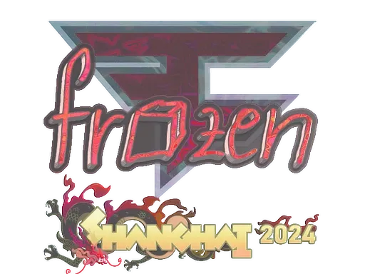 Sticker | frozen (Holo) | Shanghai 2024 ``