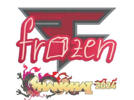 Sticker | frozen | Shanghai 2024 - $ 0.00