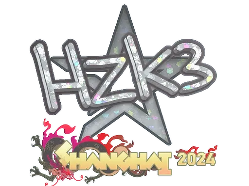 Sticker | hallzerk (Glitter) | Shanghai 2024 - $ 0.04