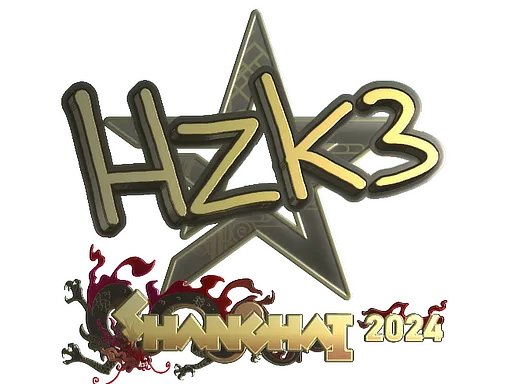 Sticker | hallzerk (Gold) | Shanghai 2024 - $ 5.41