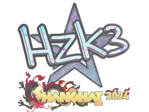 Sticker | hallzerk (Holo) | Shanghai 2024 - $ 0.62