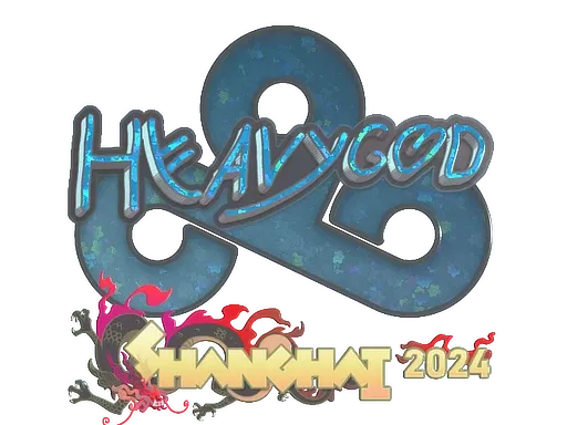 Sticker | Heavygod (Glitter) | Shanghai 2024 - $ 0.10