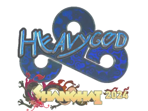 Sticker | Heavygod (Holo) | Shanghai 2024 - $ 1.26