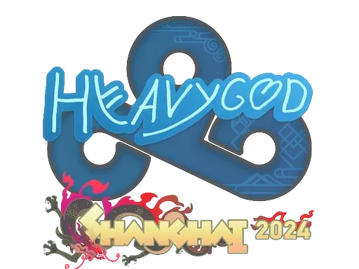 Sticker | Heavygod | Shanghai 2024 - $ 0.03