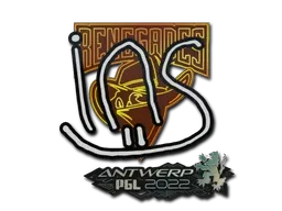 Sticker | ins | Antwerp 2022 - $ 0.04