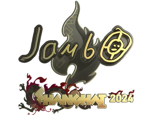 Sticker | jambo (Gold) | Shanghai 2024 - $ 3.64